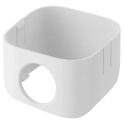 CUBE Cover S / 10 cm, Weiß